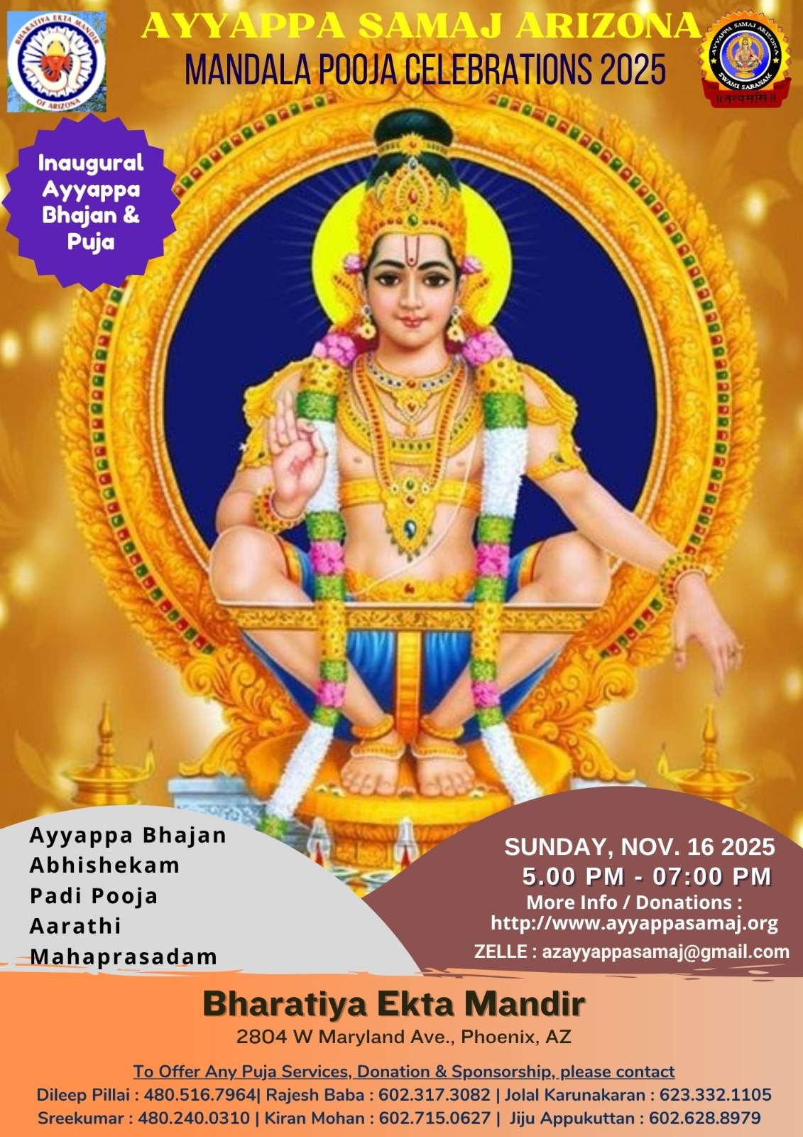 Ayyappa Saranam Swamiye